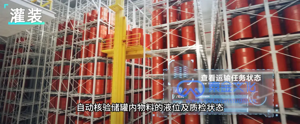 公司动态 - 泰金（福州）信息技术有限公司配图