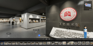 福州三维动画制作_数字孪生系统开发_ARVR沉浸式展厅-泰金信息配图